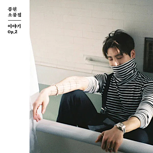 Story Op 2 by Jonghyun (CD, 2017) for sale online | eBay