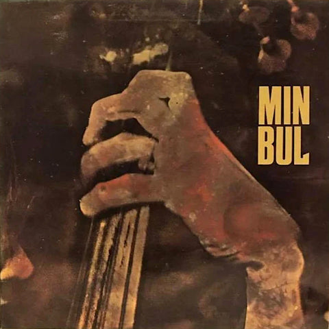 Min Bul | Min Bul | Album-Vinyl