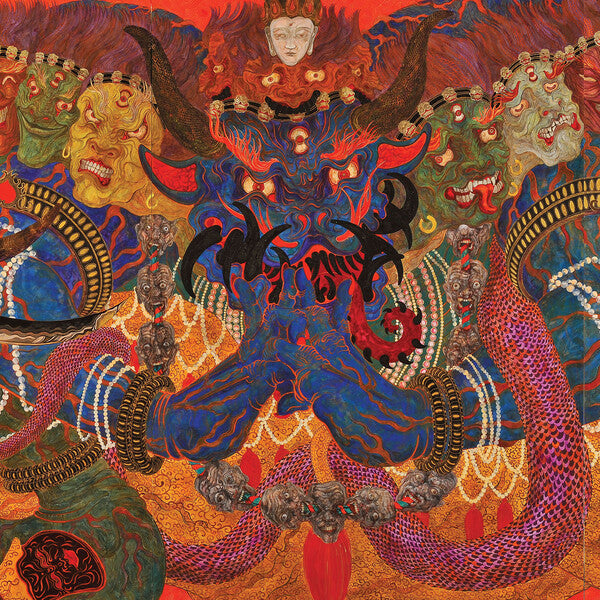 Neptunian Maximalism | Éons | Album