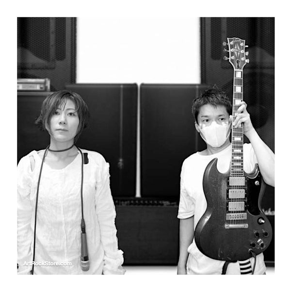 メルトバナナ Melt Banana CD コレクション 【公式通販】