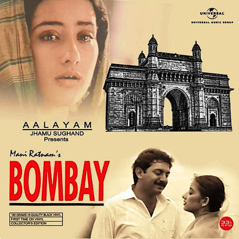 A.R. Rahman | Bombay (Soundtrack) | Album-Vinyl