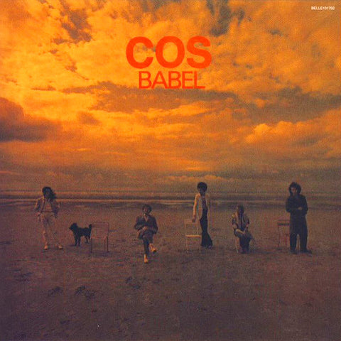 Cos | Babel | Album-Vinyl