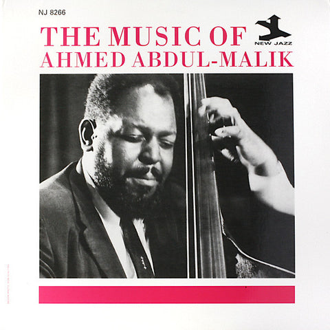 Ahmed Abdul-Malik | The Music of Ahmed Abdul-Malik | Album-Vinyl