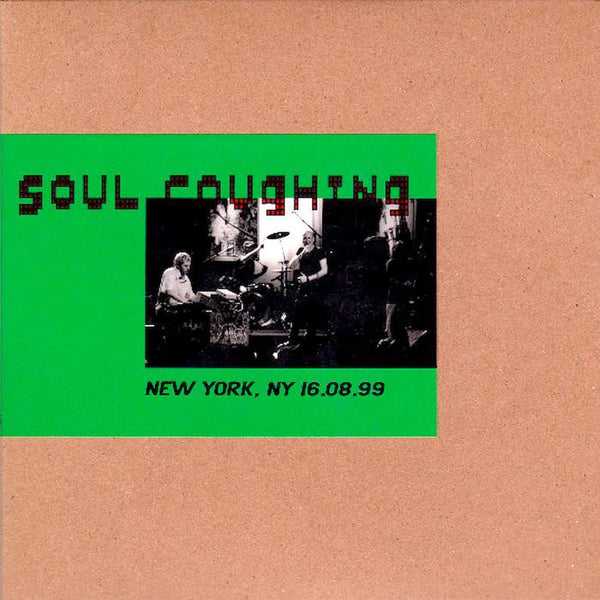 Best of Soul Coughing RSD限定2LP Soul Coughing - Lust In Phaze : The Best Of Soul Coughing