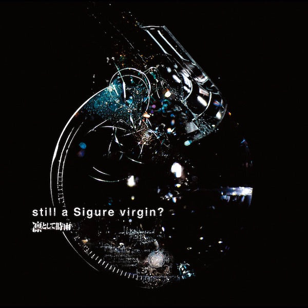 Ling Tosite Sigure | Still a Sigure Virgin? | Album-Vinyl