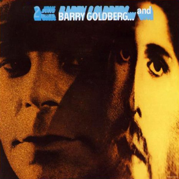 Barry Goldberg | 2 Juifs Blues | Album