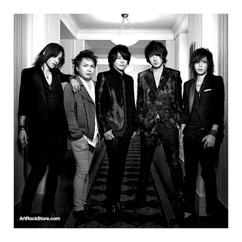 Luna Sea | Artist