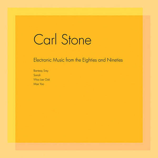 Carl Stone | Electronic Music From the Eighties and Nineties | Album