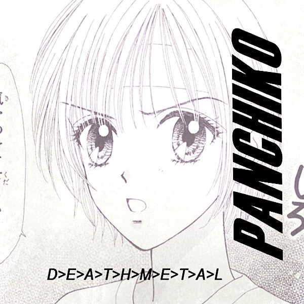 Panchiko | D>E>A>T>H>M>E>T>A>L | Album