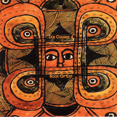 Bill Laswell | Dub Chamber 4 : Le livre de la sortie | Album