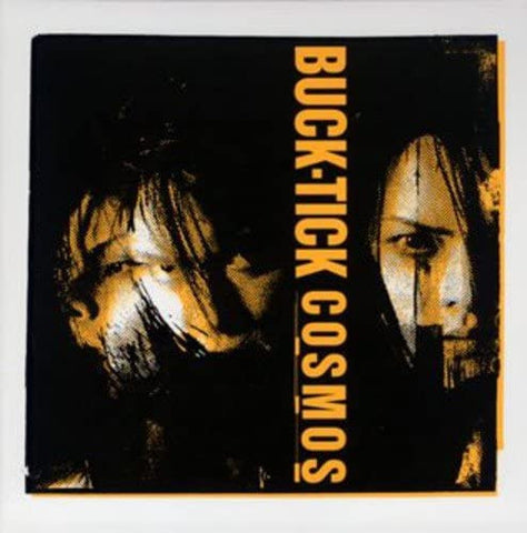 Buck-Tick | Cosmos | Album