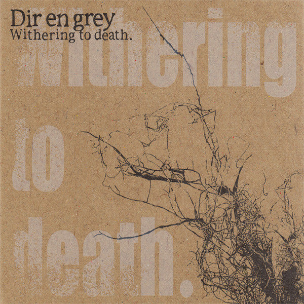 Dir en Grey | Withering to Death | アルバム – Artrockstore
