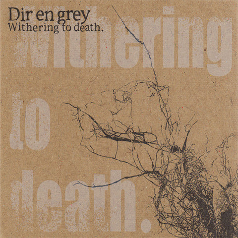 Dir en Grey | Withering to Death | Album