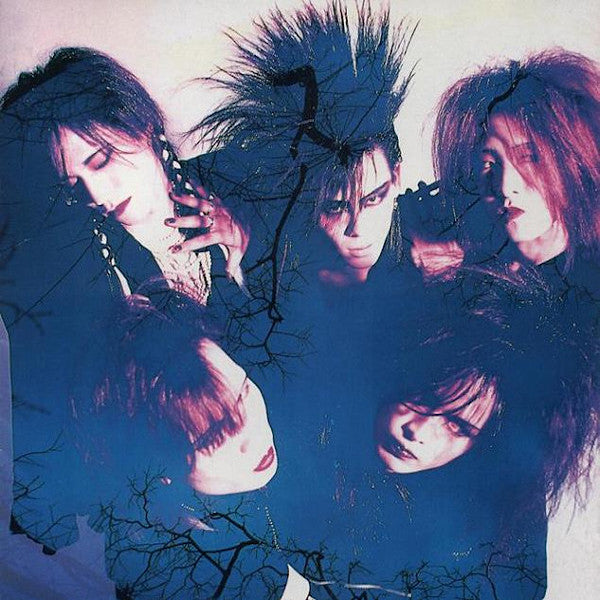 Luna Sea | Luna Sea | Album