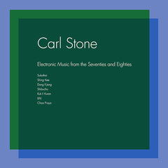 Carl Stone | Electronic Music From the Seventies and Eighties | Album