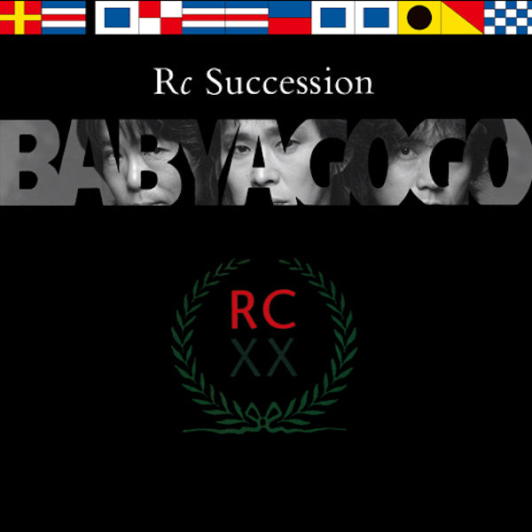 RC Succession | Baby a Go-Go | Album