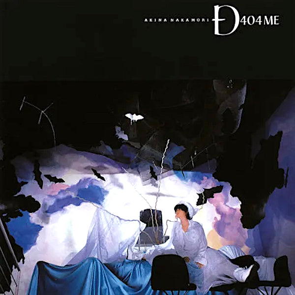 Akina Nakamori | D404ME | Album