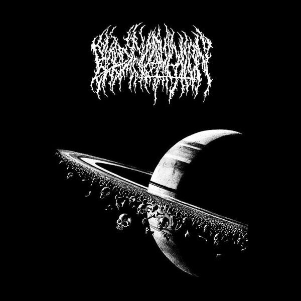 Blood Incantation | Interdimensional Extinction (EP) | Album