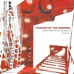 Coaltar of the Deepers | Come Over to the Deepend | Album