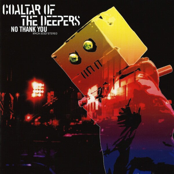 Coaltar Of The Deepers NO THANK YOU ジャージ Coaltar of the Deepers | No Thank You | Album – Artrockstore