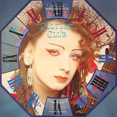 Culture Club | This Time - Les quatre premières années (Comp.) | Album