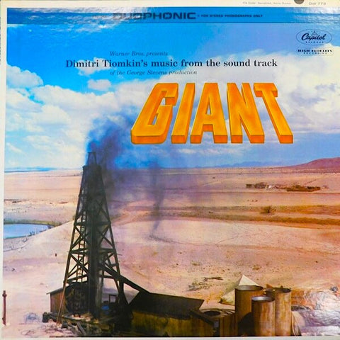 Dimitri Tiomkin | Giant (Soundtrack) | Album