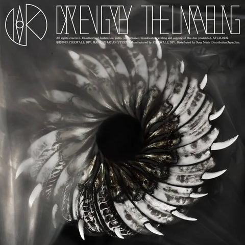 Dir en Grey | The Unravelling (EP) | Album