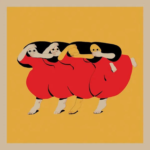 Future Islands | People Who Aren't There Anymore | Album