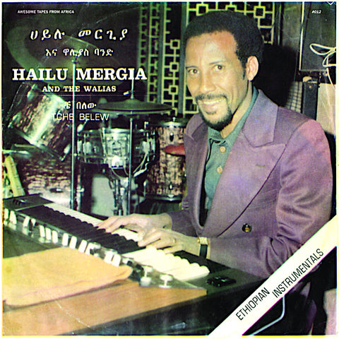 Hailu Mergia | Tché Belew | Album