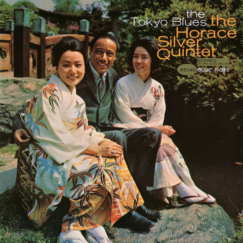 Horace Silver | Le Blues de Tokyo | Album