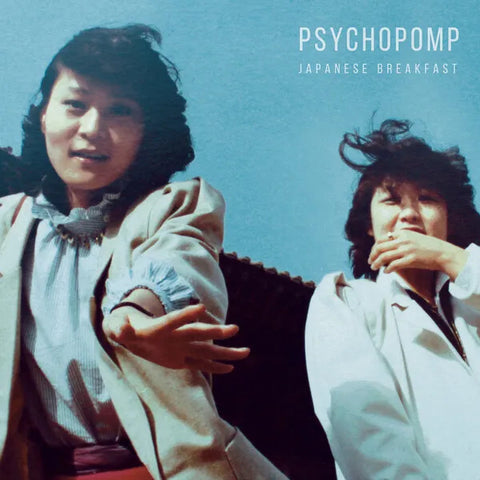 Japanese Breakfast | Psychopomp | Album