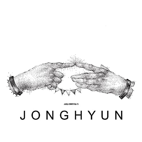 Jonghyun | Story Op.1 | Album