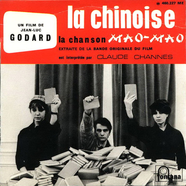 Claude Channes | La Chinoise (Soundtrack) | Album