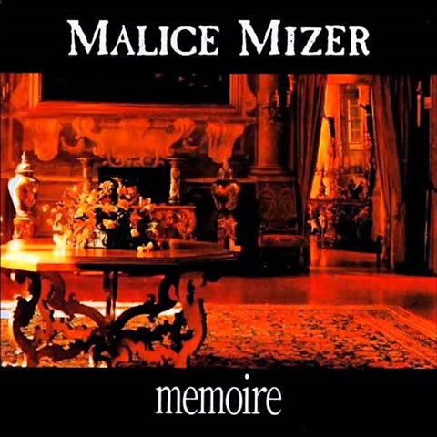 Malice Mizer | Mémoire (EP) | Album