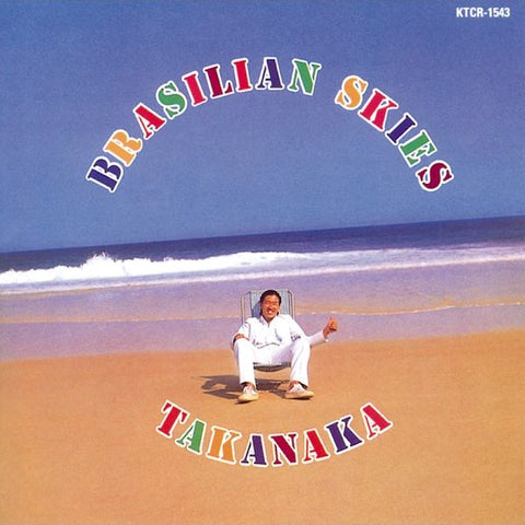 Masayoshi Takanaka | Brasilian Skies | Album