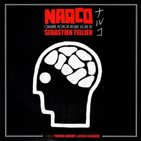 Sébastien Tellier | Narco (Soundtrack) | Album