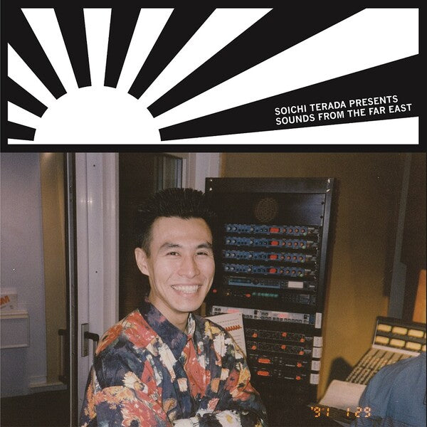 Soichi Terada | Sounds From the Far East | Album