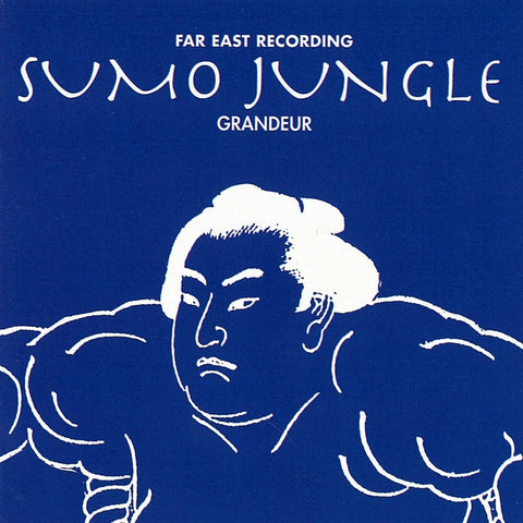 Soichi Terada | Sumo Jungle Grandeur | Album