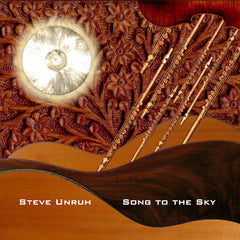 Steve Unruh | Chanson pour le ciel | Album