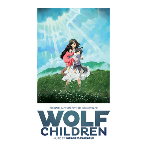 Masakatsu Takagi | Wolf Children (Soundtrack) | Album