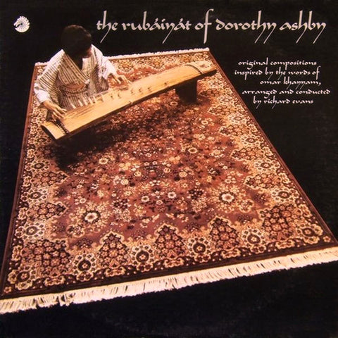 Dorothy Ashby | Les Rubáiyát de Dorothy Ashby | Album