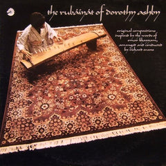 Dorothy Ashby | The Rubáiyát of Dorothy Ashby | Album