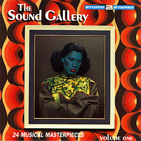 Various Artists | The Sound Gallery: Volume One (Comp.) | Album