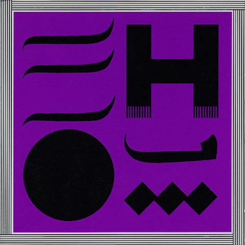 HiM (US) | 1110 | Album-Vinyl