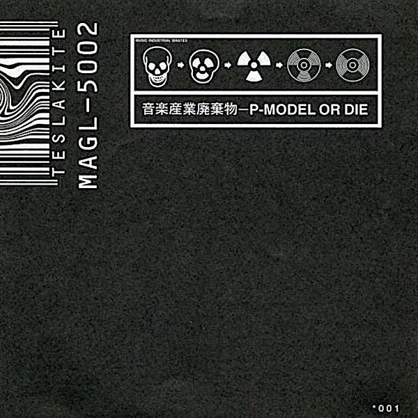 P-Model | P-Model or Die | Album-Vinyl