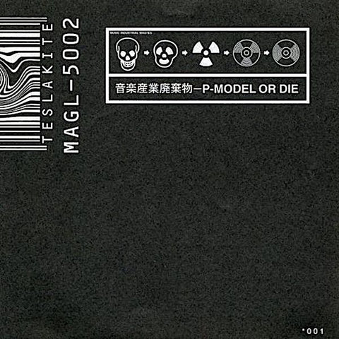 P-Model | P-Model or Die | Album-Vinyl