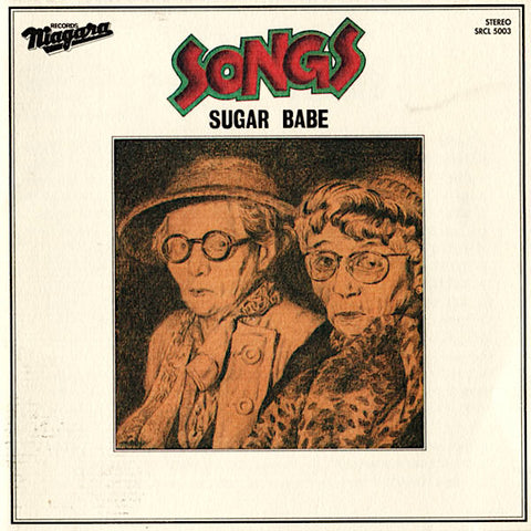 Sugar Babe | Songs | Album-Vinyl