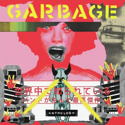 Garbage | Anthology 1995-2022 (Comp.) | Album-Vinyl