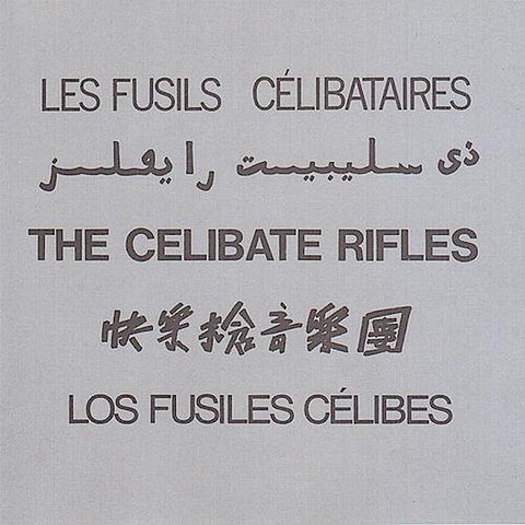 The Celibate Rifles | The Celibate Rifles | Album-Vinyl