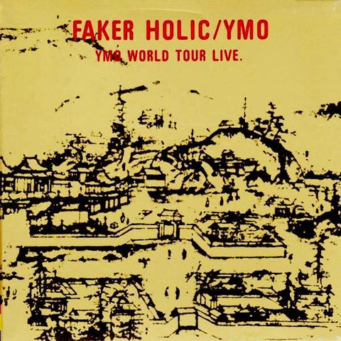 Yellow Magic Orchestra | Faker Holic - YMO World Tour Live | Album-Vinyl